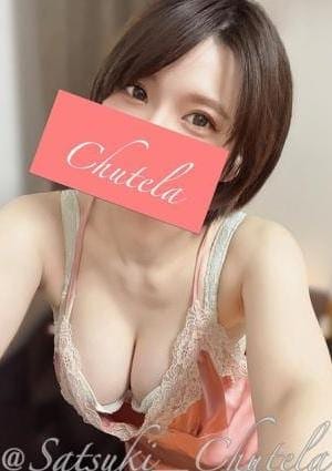 Chutela（チュテラ） セラピスト さつき