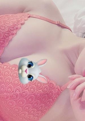 あずさ