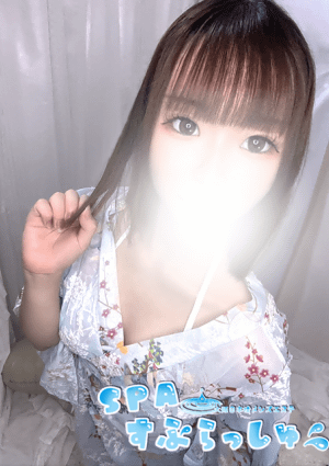 はな