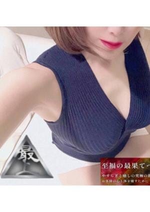高級メンズエステ 最上 セラピスト 安藤　みさき