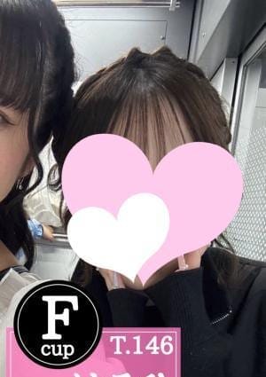 俺のメンズエステ！ セラピスト はるひ
