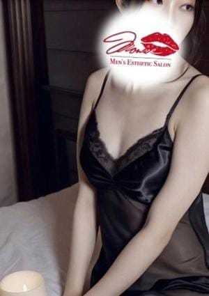 楓