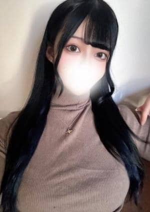 るり