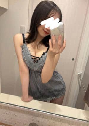 いろは