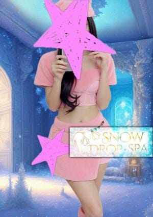 snow drop spa セラピスト 春乃しき