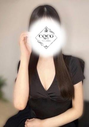 COCO SPA セラピスト ねむ
