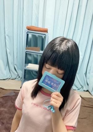 伊勢 エルビアス セラピスト 中谷　モカ