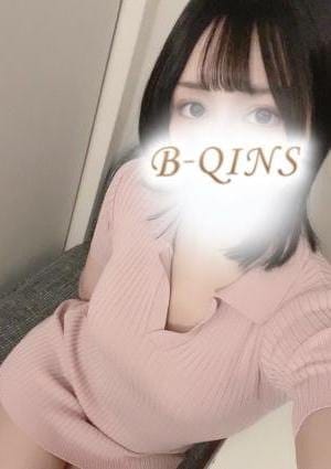 B-QINS（ビークインズ）武蔵小杉・元住吉・日吉店 セラピスト りり