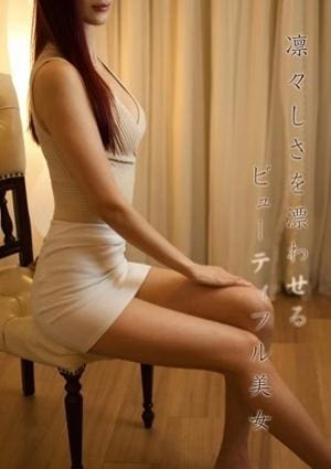 ミセス美オーラ セラピスト 朝比奈★あさひな