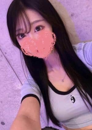 せり