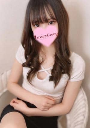 にな
