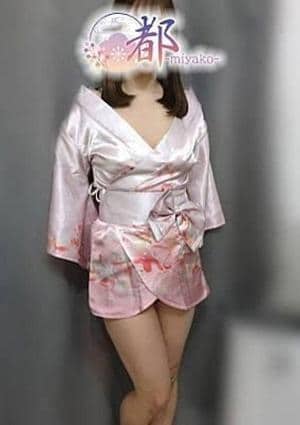 愛衣