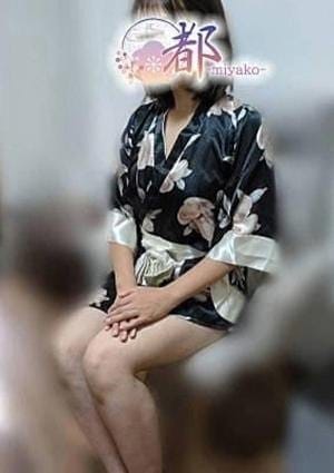 可純