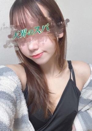 天界のスパ 明大前 セラピスト なのか