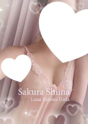 Luna Femme（ルナファム）上田 セラピスト 椿 みれい