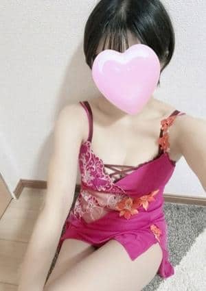 せな