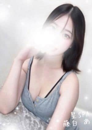 藤白 あみ