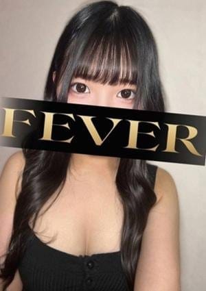 Fever （フィーバー） セラピスト 小城にこ