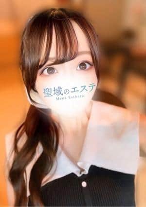 聖域のエステ セラピスト ゆゆな