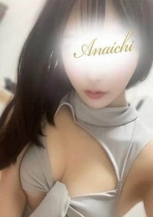 ANAICHI（あないち） セラピスト 白雪 ゆあ