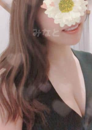 ふわふわお姉さん セラピスト みなと