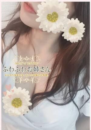 みなと