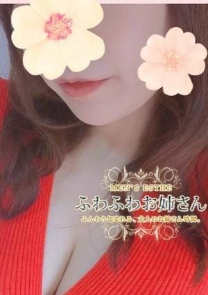 みなと