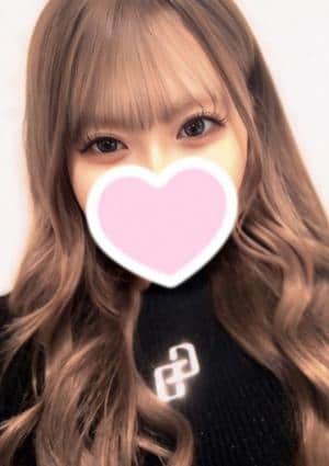 うな