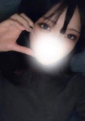 あおい