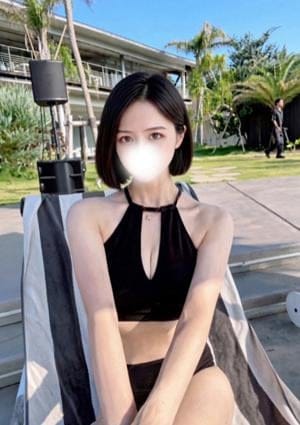 りお