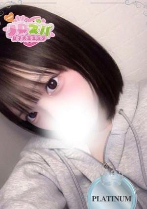 JDスパ〜女子大生エステ〜代々木上原 セラピスト いちご