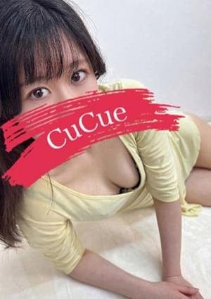 Cucue（きゅきゅ） セラピスト みき