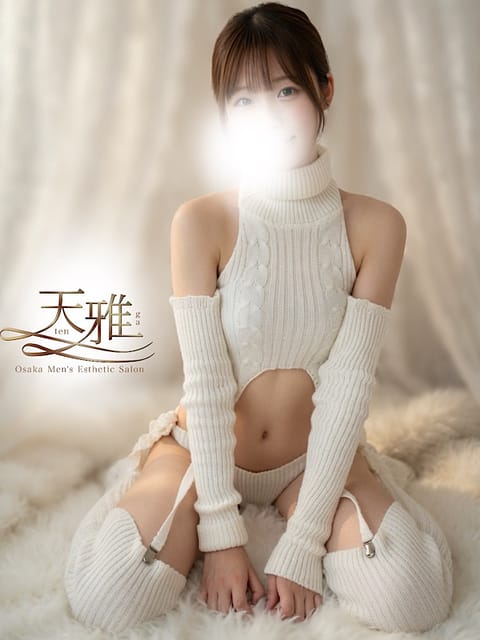 天雅～TENGA～ セラピスト 水野にこり 24歳