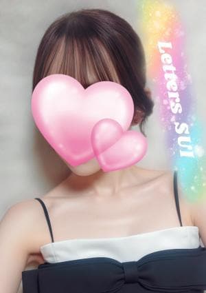 小倉メンズエステ Letters（レターズ） セラピスト 翠衣