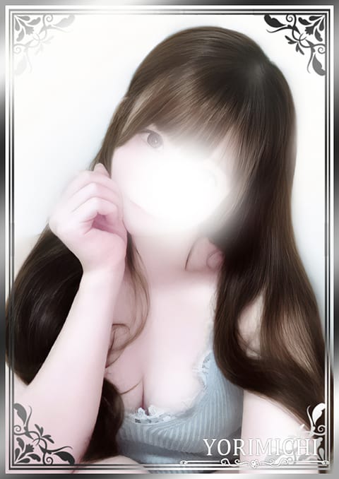 Yorimichi（よりみち） セラピスト 雛菊あげは 24歳