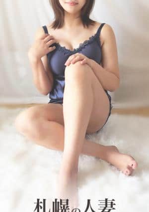 新人あい