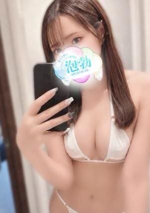 荒川