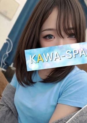KAWA-SPA 川越・鶴ヶ島 セラピスト かれん