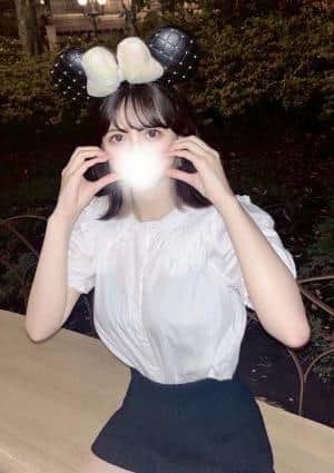 せな