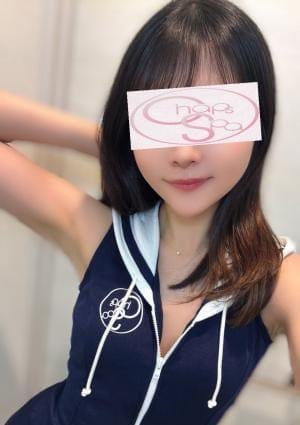 まお