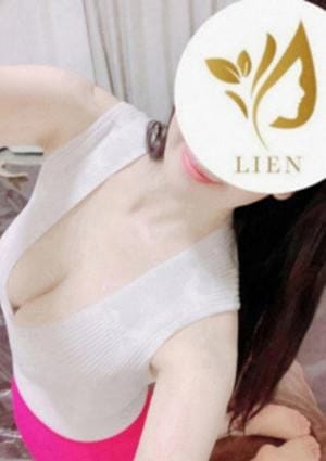 LIEN（リアン） セラピスト 白星ゆかな
