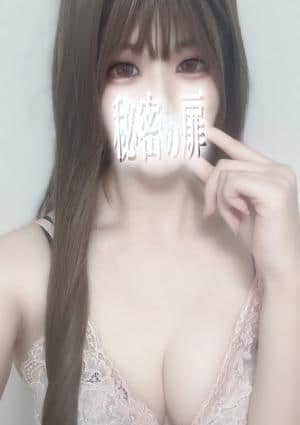 卯月ひめ