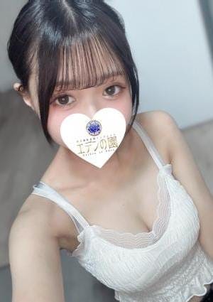 エデンの園 川口 セラピスト 天音りこ