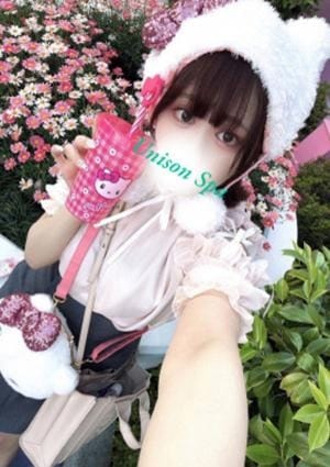 森永　ひまり