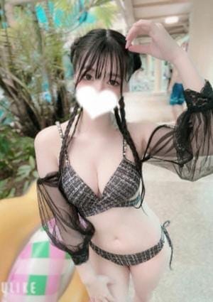 うみ