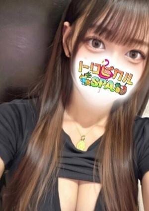 りんか