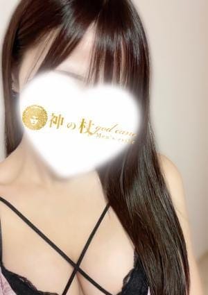 りん