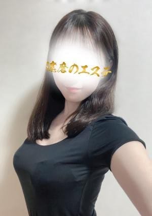 達磨のエステ セラピスト まな