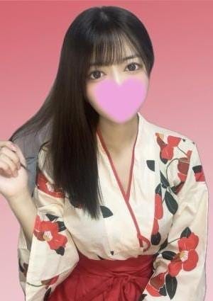 すう