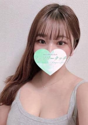 フェアリータッチ セラピスト ももな